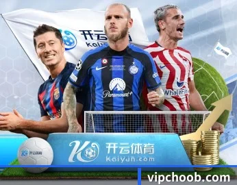 明升官网的故事 - 体育资讯内容服务
